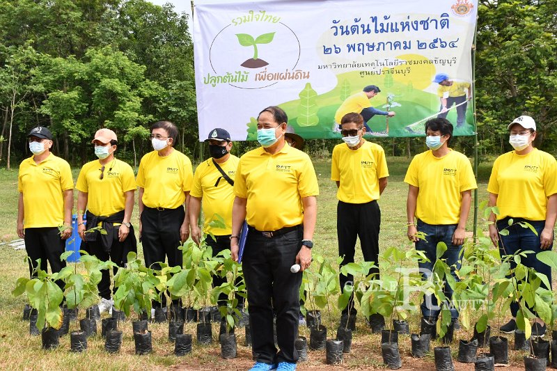 20210526-Tree planting dayt-053.JPG